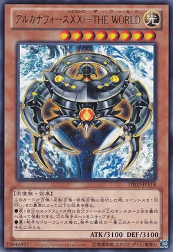 Card Gallery:Arcana Force XXI - The World | Yu-Gi-Oh! Wiki | Fandom