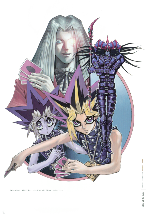 Yu-Gi-OH Kingdom Of Duelists