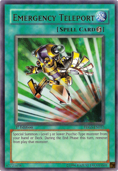 Card Errata:Emergency Teleport | Yu-Gi-Oh! Wiki | Fandom