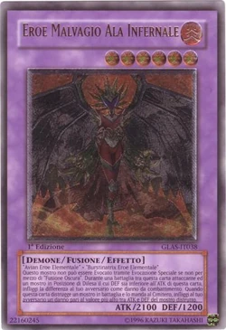 Card Gallery:Evil HERO Inferno Wing | Yu-Gi-Oh! Wiki | Fandom