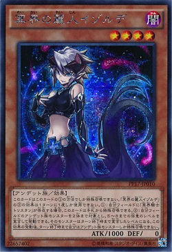 Card Gallery:Isolde, Belle of the Underworld | Yu-Gi-Oh! Wiki | Fandom