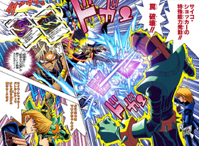 Jinzo fries Dark Marik's traps