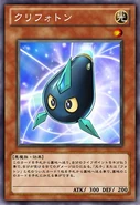 Kuriphoton