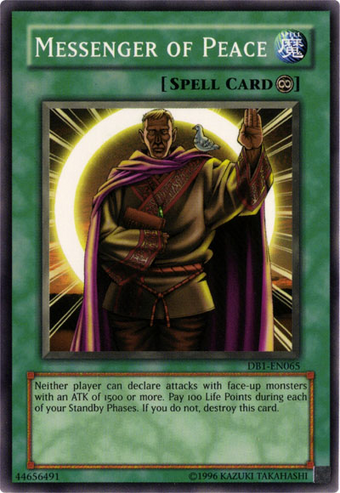 英語版 遊戯王 スネークアイ・ワイトバーチ 枠ズレ ミスカット エラーカード 英語版 遊戯王 スネークアイ・ワイトバーチ 枠ズレ ミスカット
