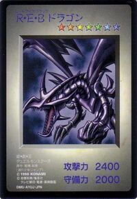 Red Eyes B Dragon Dm Yu Gi Oh Wiki Fandom Red Eyes B Dragon Dm Yu Gi Oh Wiki Fandom