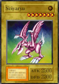 Password - Yugipedia - Yu-Gi-Oh! wiki