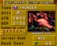 PSA8初期　双頭の雷龍/Twin-Headed Thunder Dragon Twin Headed Thunder Dragon | eBay