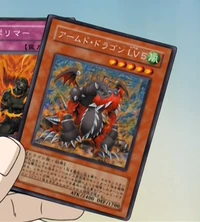 Armed Dragon LV5 (anime) | Yu-Gi-Oh! Wiki | Fandom