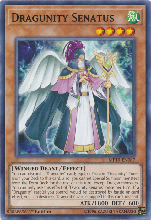 Dragunity - Yugipedia - Yu-Gi-Oh! wiki