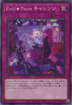 Card Gallery:EvilTwin Challenge | Yu-Gi-Oh! Wiki | Fandom Card Gallery:EvilTwin Challenge | Yu-Gi-Oh! Wiki | Fandom