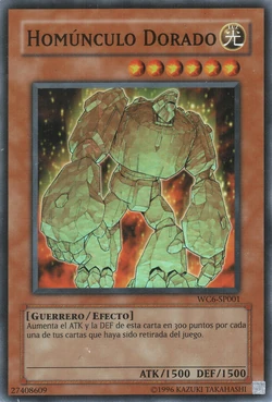 Set Card Galleries:Yu-Gi-Oh! Ultimate Masters: World Championship Tournament 2006 promotional cards (TCG-SP-UE) | Yu-Gi-Oh! Wiki | Fandom Set Card Galleries:Yu-Gi-Oh! Ultimate Masters: World Championship Tournament 2006 promotional cards (TCG-SP-UE) | Yu-Gi-Oh! Wiki | Fandom