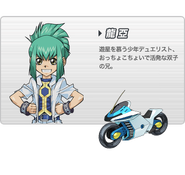 Leo-WB01.gif (29 KB) Leo (Wheelie Breakers)