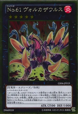 Card Gallery:Number 61: Volcasaurus | Yu-Gi-Oh! Wiki | Fandom