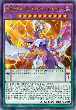 Episode Card Galleries Yu Gi Oh Arc V Episode 148 Jp Yu Gi Oh Wiki Fandom