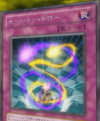 yu.to...⑅◡̈* Session Draw | Yu-Gi-Oh! Wiki | Fandom