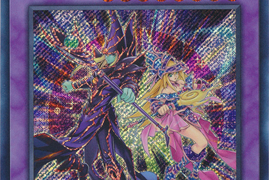 20th Anniversary Pack 2nd Wave | Yu-Gi-Oh! Wiki | Fandom