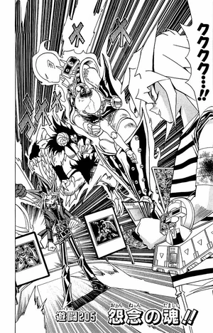 Yu-Gi-Oh! Duelist - Duel 146