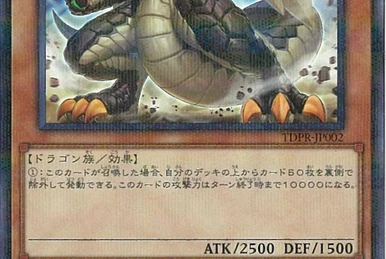Face-down | Yu-Gi-Oh! Wiki | Fandom Face-down | Yu-Gi-Oh! Wiki | Fandom