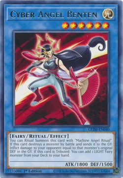 Card Gallery:Cyber Angel Benten | Yu-Gi-Oh! Wiki | Fandom
