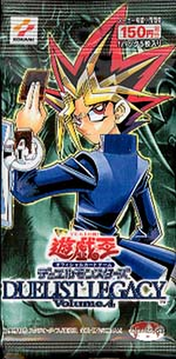 遊戯王デュエリストレガシー vol2,vol4 | www.jarussi.com.br