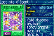 #318 "Elegant Egotist" Égotiste élégant