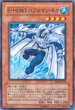 Card Gallery:Elemental HERO Neo Bubbleman | Yu-Gi-Oh! Wiki Card Gallery:Elemental HERO Neo Bubbleman | Yu-Gi-Oh! Wiki