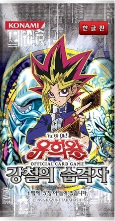 hololive tcg booster box hololive OFFICIAL CARD GAME TCG:(1 Case)Booster pack 6 