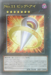 yuページ Number 11: Big Eye (anime) | Yu-Gi-Oh! Wiki | Fandom