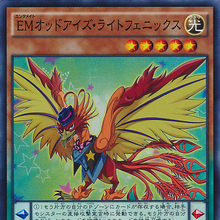 Card Gallery Performapal Odd Eyes Light Phoenix Yu Gi Oh Wiki Fandom Card Gallery Performapal Odd Eyes Light Phoenix Yu Gi Oh Wiki Fandom