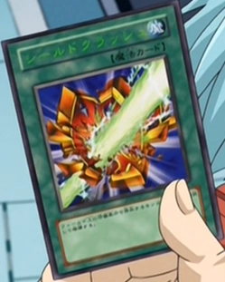 yugioh gx card crush Amazon.com: YU-GI-OH! - Crush Card Virus (PGL2-EN070) - Premium Gold:  Return of The Bling - 1st Edition main image 0