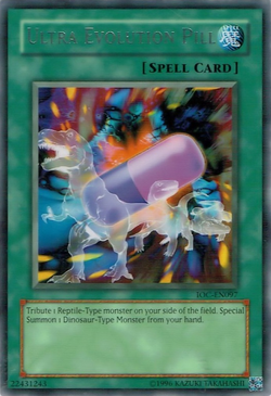 Card Gallery:Ultra Evolution Pill | Yu-Gi-Oh! Wiki | Fandom