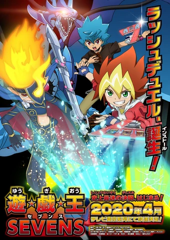 Yu-Gi-Oh! SEVENS | Yu-Gi-Oh! Wiki | Fandom