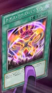 Chaos Barrier