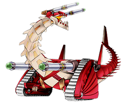 Fusilier Dragon, the Dual-Mode Beast [Ultimate Rare 1st