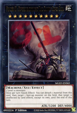 Card Gallery:Number 81: Superdreadnought Rail Cannon Super