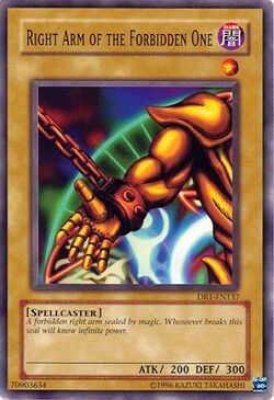 Forbidden One, Yu-Gi-Oh! Wiki