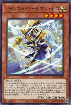 Set Card Galleries:Legacy of Destruction (OCG-JP) | Yu-Gi-Oh Set Card Galleries:Legacy of Destruction (OCG-JP) | Yu-Gi-Oh