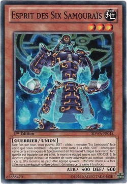 Card Gallery:Spirit of the Six Samurai | Yu-Gi-Oh! Wiki | Fandom