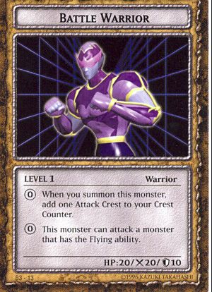 Yugioh Dungeon Dice Monsters DDM Gaia The Fierce Knight B3-03