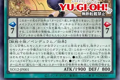 Duelist Legacy Volume.3 | Yu-Gi-Oh! Wiki | Fandom