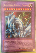 DPKB-SP027 (UR) (1st Edition) Duelist Pack: Kaiba