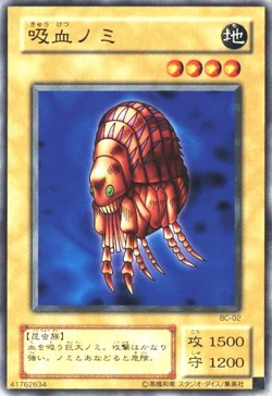 Set Card Galleries:Booster Chronicle (OCG-JP) | Yu-Gi-Oh