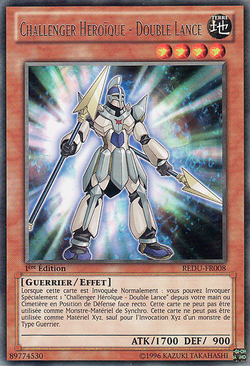 レア　AVALANCH　Llanto de un Heroe　送料無料 Heroic Champion - Gandiva (anime) - Yugipedia