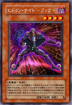 Card Gallery Hook The Hidden Knight Yu Gi Oh Wiki Fandom Card Gallery Hook The Hidden Knight Yu Gi Oh Wiki Fandom