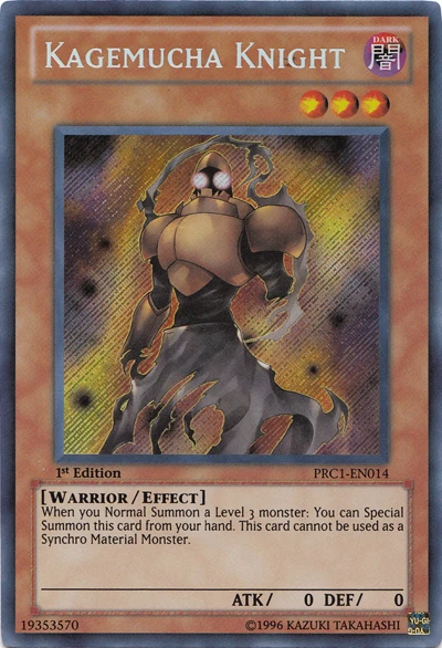 Card Errata Kagemucha Knight Yu Gi Oh Wiki Fandom