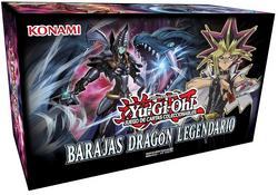 Amazon.co.jp: 【EU英語版】Legendary Collection: 25th