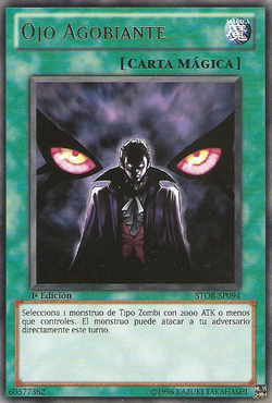 Ὕᾊἑタイトル: 黙過ὠᾎώ Overlay Stopper - Yugipedia
