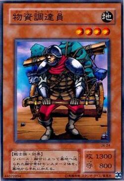 Set Card Galleries:Labyrinth of Nightmare (OCG-JP) | Yu-Gi Set Card Galleries:Labyrinth of Nightmare (OCG-JP) | Yu-Gi