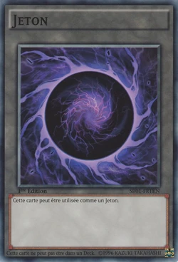 Card Gallery:Token | Yu-Gi-Oh! Wiki | Fandom