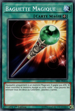 Baguette Magique, Wiki Yu-Gi-Oh!